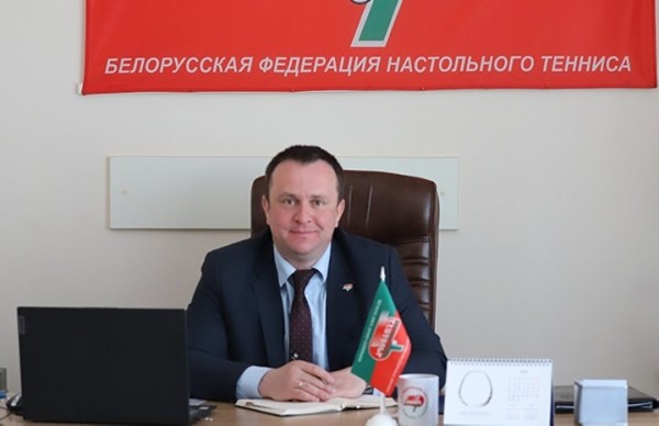 Уроженец Бреста - новый генеральный секретарь «Федерации настольного тенниса» в Беларуси Уроженец Бреста - новый генеральный секретарь «Федерации настольного тенниса» в Беларуси