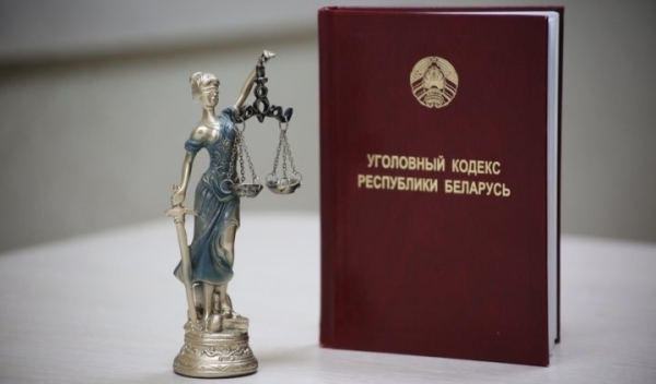 «Быстро, качественно и недорого». Как белорус обманул 18 человек «Быстро, качественно и недорого». Как белорус обманул 18 человек