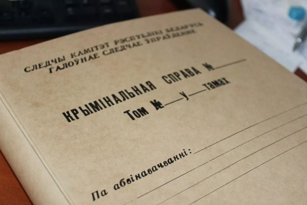 Работники Барановичского ПХО похитили у предприятия ткани на 13 тысяч рублей Работники Барановичского ПХО похитили у предприятия ткани на 13 тысяч рублей