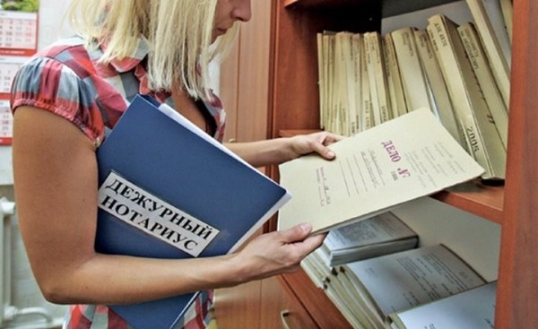 Нотариусы Брестчины 28-29 сентября проконсультируют бесплатно: кого и где? Нотариусы Брестчины 28-29 сентября проконсультируют бесплатно: кого и где?