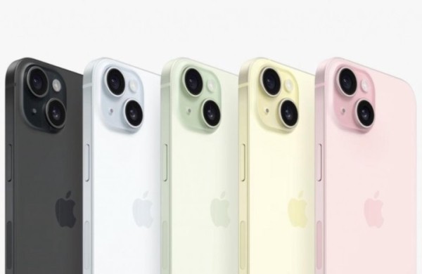 Узнали, сколько будет стоить iPhone 15 в Беларуси Узнали, сколько будет стоить iPhone 15 в Беларуси