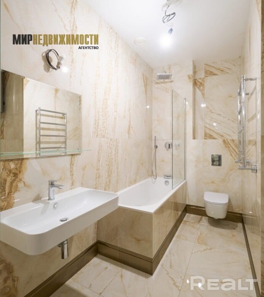Самую дорогую квартиру продали в Минске в августе за $580 тысяч. Как она выглядит? Самую дорогую квартиру продали в Минске в августе за $580 тысяч. Как она выглядит?