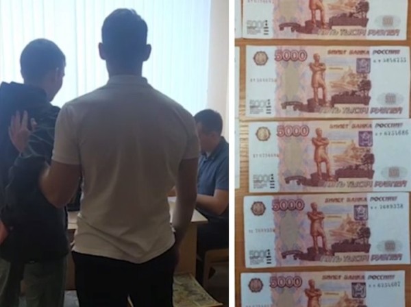 В Беларуси взяли с поличным сбытчиков фальшивых денег. Им грозит приличный срок В Беларуси взяли с поличным сбытчиков фальшивых денег. Им грозит приличный срок