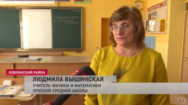 Рассказываем о семейной династии учителей длиной в 658 лет. Репортаж из Кобринского района Рассказываем о семейной династии учителей длиной в 658 лет. Репортаж из Кобринского района