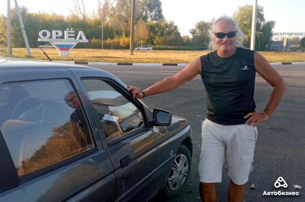 Зачем самолет, если есть Ford за 150 долларов? Автомобильное путешествие не для слабонервных Зачем самолет, если есть Ford за 150 долларов? Автомобильное путешествие не для слабонервных