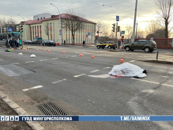 В сети появилось жуткое видео смертельного ДТП в Минске В сети появилось жуткое видео смертельного ДТП в Минске