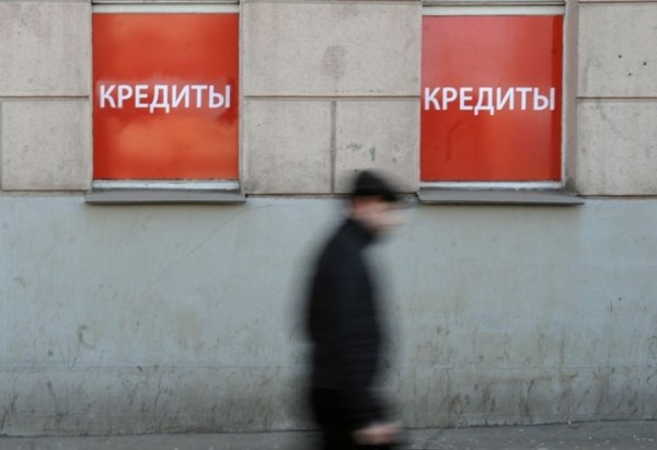 Кредиты снова дорожают в Беларуси, но не для всех Кредиты снова дорожают в Беларуси, но не для всех