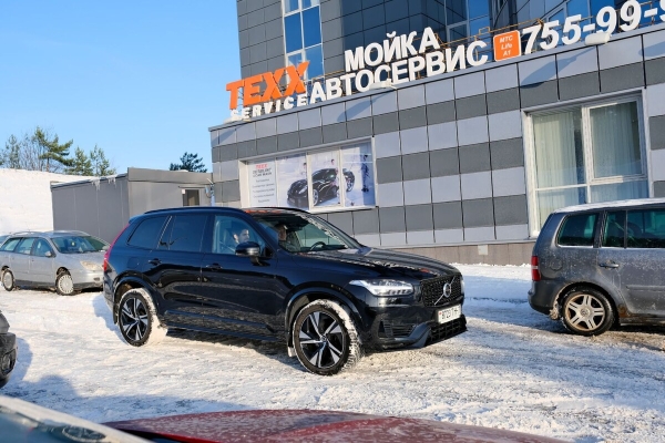 «ТО у дилера со всеми расходниками — 1 200 рублей». Белорус о владении 400-сильным гибридом Volvo XC90 «ТО у дилера со всеми расходниками — 1 200 рублей». Белорус о владении 400-сильным гибридом Volvo XC90