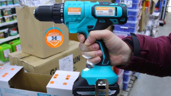 23 февраля близко! Надежным мужчинам дарите надежные инструменты в магазинах «АмайзТрейд» в Бресте 23 февраля близко! Надежным мужчинам дарите надежные инструменты в магазинах «АмайзТрейд» в Бресте