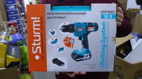 23 февраля близко! Надежным мужчинам дарите надежные инструменты в магазинах «АмайзТрейд» в Бресте 23 февраля близко! Надежным мужчинам дарите надежные инструменты в магазинах «АмайзТрейд» в Бресте