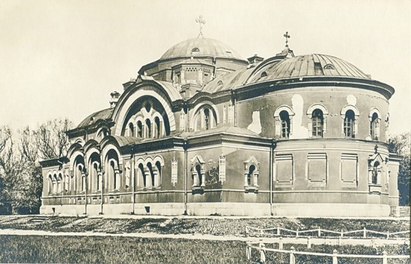 Каким был Брест в конце ХІХ - начале ХХ века? Смотрим фотографии Каким был Брест в конце ХІХ - начале ХХ века? Смотрим фотографии