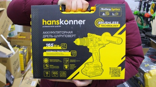 23 февраля близко! Надежным мужчинам дарите надежные инструменты в магазинах «АмайзТрейд» в Бресте 23 февраля близко! Надежным мужчинам дарите надежные инструменты в магазинах «АмайзТрейд» в Бресте
