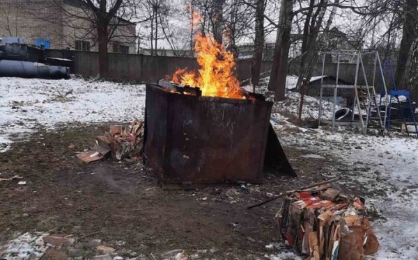 Барановичские экологи выявили факт незаконного сжигания отходов. Что грозит нарушителю Барановичские экологи выявили факт незаконного сжигания отходов. Что грозит нарушителю