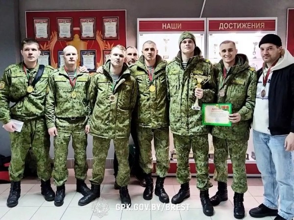 Брестские пограничники выиграли чемпионат по прикладному рукопашному бою Брестские пограничники выиграли чемпионат по прикладному рукопашному бою