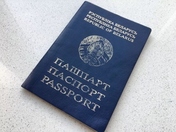 Белорусам рассказали, какие документы нужно заново получать при смене фамилии Белорусам рассказали, какие документы нужно заново получать при смене фамилии