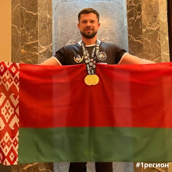Брестчанин завоевал два золота на Кубке мира по армрестлингу в Италии Брестчанин завоевал два золота на Кубке мира по армрестлингу в Италии