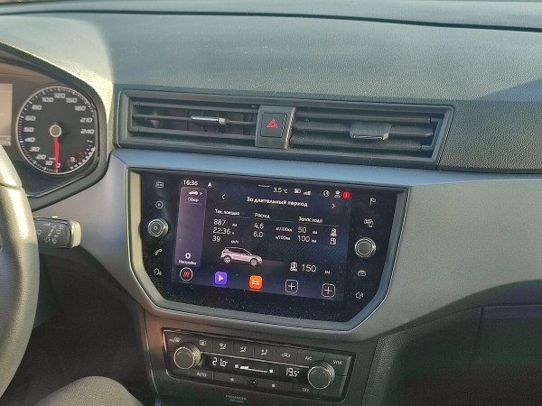 «Год простоял в Литве!». Белорус не может продать 4-летний Seat Arona с мизерным пробегом «Год простоял в Литве!». Белорус не может продать 4-летний Seat Arona с мизерным пробегом