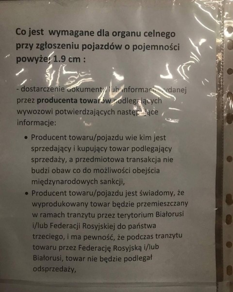 Польша не пропускает машины с объёмом более 1,9 литра и дороже €50 тысяч? Что говорят игроки автобизнеса Польша не пропускает машины с объёмом более 1,9 литра и дороже €50 тысяч? Что говорят игроки автобизнеса