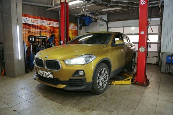 Белорус о покупке дизельного BMW X2 из ЕС: «Перекуп отмотал 50 тыс. км пробега». О чём ещё пожалел? Белорус о покупке дизельного BMW X2 из ЕС: «Перекуп отмотал 50 тыс. км пробега». О чём ещё пожалел?