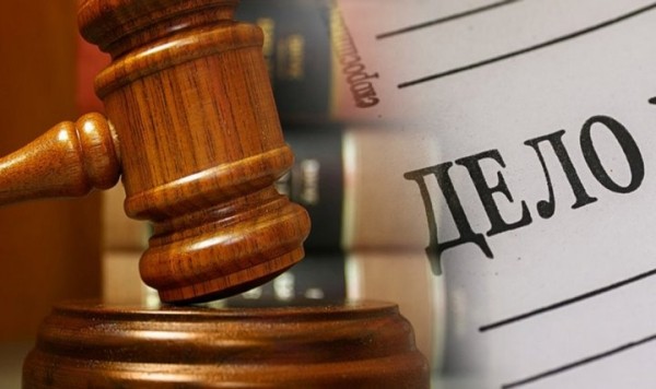 Суд Столинского района приговорил мужчину к трем с половиной годам колонии. Что он сделал? Суд Столинского района приговорил мужчину к трем с половиной годам колонии. Что он сделал?
