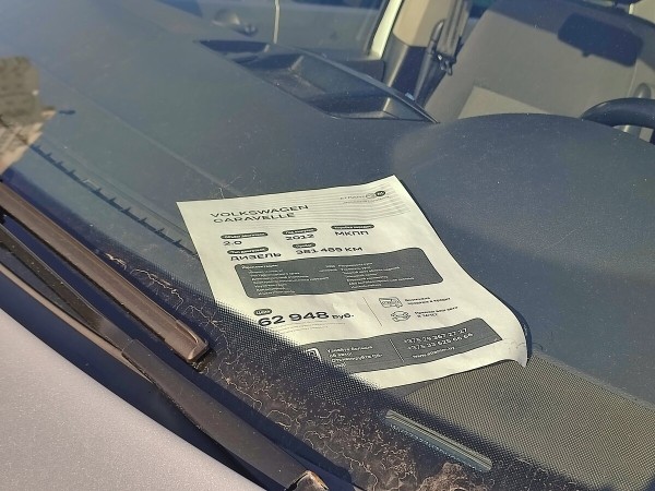 «Год простоял в Литве!». Белорус не может продать 4-летний Seat Arona с мизерным пробегом «Год простоял в Литве!». Белорус не может продать 4-летний Seat Arona с мизерным пробегом