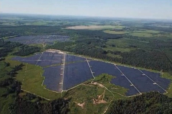 Самая крупная солнечная электростанция в Беларуси будет выставлена на аукцион. Какая стартовая цена? Самая крупная солнечная электростанция в Беларуси будет выставлена на аукцион. Какая стартовая цена?