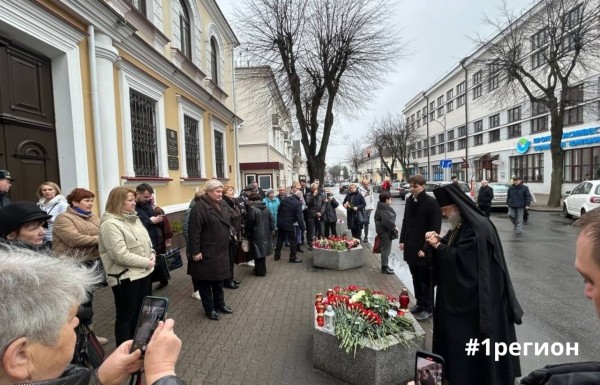 Жители Бреста почтили память погибших в теракте в «Крокус сити холл» Жители Бреста почтили память погибших в теракте в «Крокус сити холл»