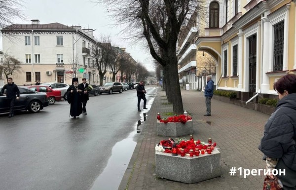 Жители Бреста почтили память погибших в теракте в «Крокус сити холл» Жители Бреста почтили память погибших в теракте в «Крокус сити холл»
