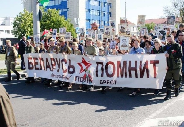 «Беларусь помнит»: 9 мая в Бресте пройдет шествие в крепость «Беларусь помнит»: 9 мая в Бресте пройдет шествие в крепость