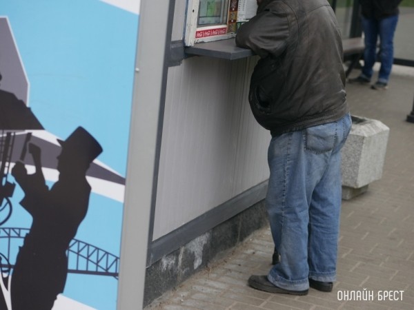 Безработных мужчин в Беларуси больше, чем женщин – Белстат Безработных мужчин в Беларуси больше, чем женщин – Белстат
