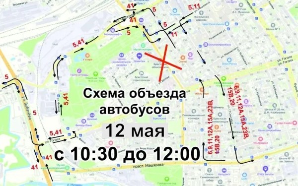 В Бресте 12 мая перекроют движение по ул. Ленина: как будет ходить общественный транспорт В Бресте 12 мая перекроют движение по ул. Ленина: как будет ходить общественный транспорт