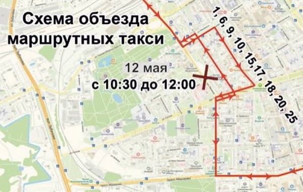 В Бресте 12 мая перекроют движение по ул. Ленина: как будет ходить общественный транспорт В Бресте 12 мая перекроют движение по ул. Ленина: как будет ходить общественный транспорт