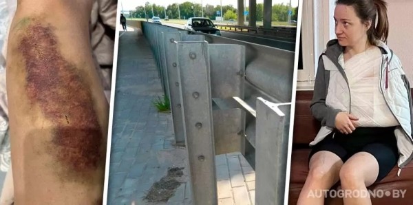 На опасной велодорожке девушка сломала три ребра и ключицу На опасной велодорожке девушка сломала три ребра и ключицу