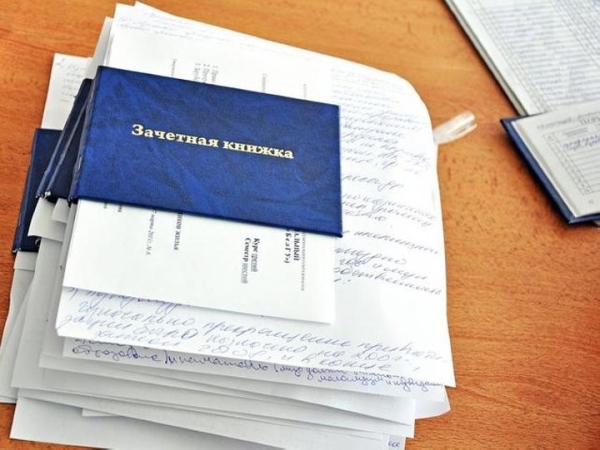 Могут ли дать отпуск для сдачи сессии? Могут ли дать отпуск для сдачи сессии?