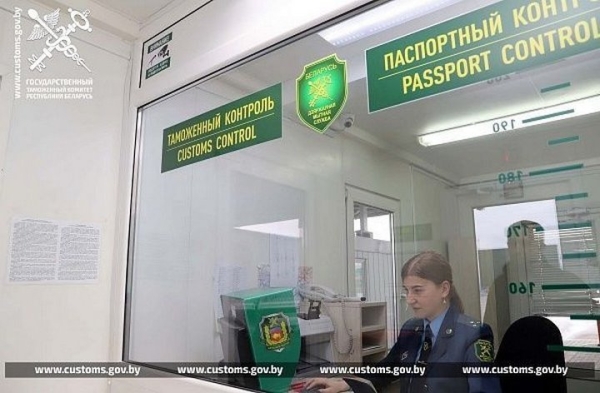 Сотрудники таможенных органов стали выполнять функций пограничной службы в Бресте Сотрудники таможенных органов стали выполнять функций пограничной службы в Бресте