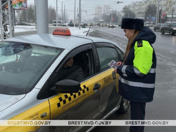 В Бресте ГАИ провела профилактическую акцию «Скажи нет алкоголю за рулем!» В Бресте ГАИ провела профилактическую акцию «Скажи нет алкоголю за рулем!»