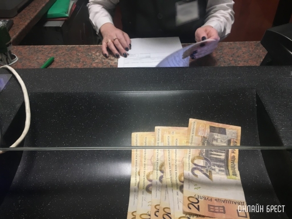 Нацбанк прокомментировал ситуацию в банках Беларуси Нацбанк прокомментировал ситуацию в банках Беларуси