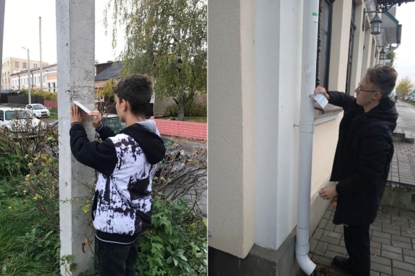 В Бресте провели рейд по выявлению незаконно размещенных объявлений В Бресте провели рейд по выявлению незаконно размещенных объявлений