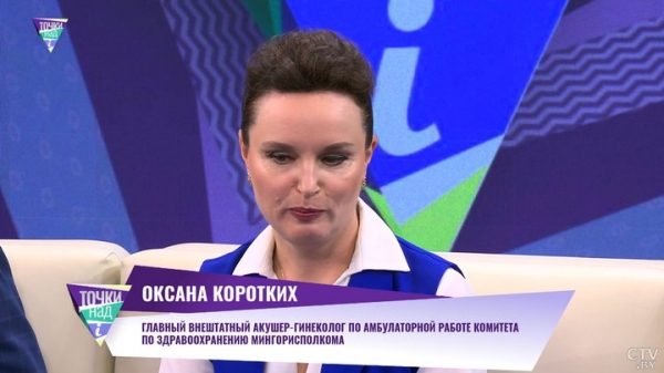 Кто отец ребёнка? Как предохраняться, будучи в свободных отношениях, спросили у гинеколога Кто отец ребёнка? Как предохраняться, будучи в свободных отношениях, спросили у гинеколога