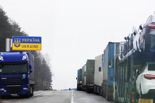 Украина больше не признает автостраховку «Зеленая карта» России и Беларуси Украина больше не признает автостраховку «Зеленая карта» России и Беларуси