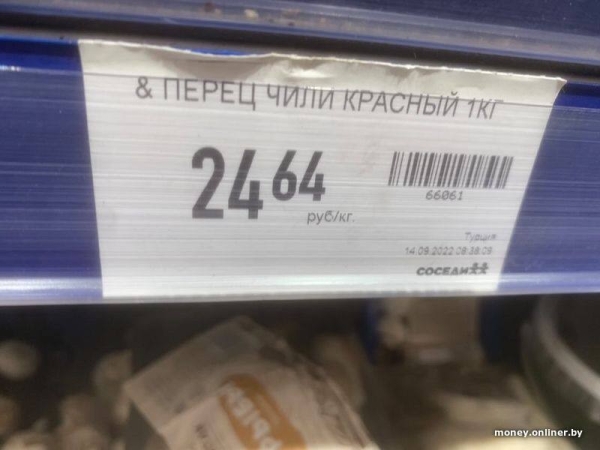 В одной сети одинаковый товар продают по цене, которая отличается в два раза. Как так? В одной сети одинаковый товар продают по цене, которая отличается в два раза. Как так?