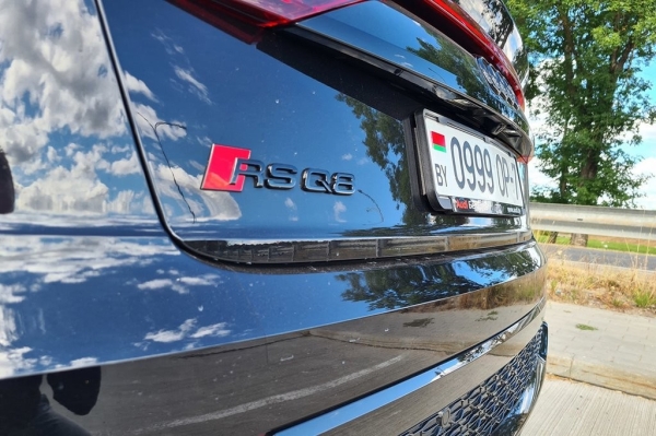 Как выглядит Audi, которую продают за $250 000? Как выглядит Audi, которую продают за $250 000?