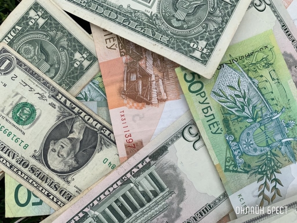 Доллар дешевеет, евро дорожает. Свежие курсы Доллар дешевеет, евро дорожает. Свежие курсы