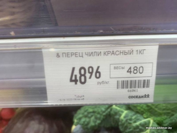 В одной сети одинаковый товар продают по цене, которая отличается в два раза. Как так? В одной сети одинаковый товар продают по цене, которая отличается в два раза. Как так?