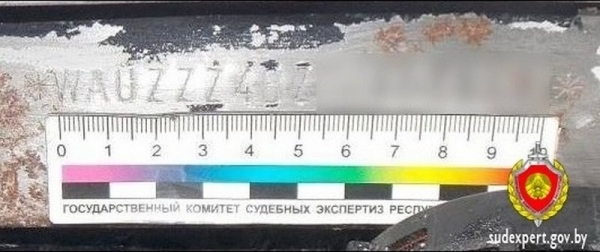 Житель Иваново купил на аукционе машину с видоизмененным VIN-номером Житель Иваново купил на аукционе машину с видоизмененным VIN-номером