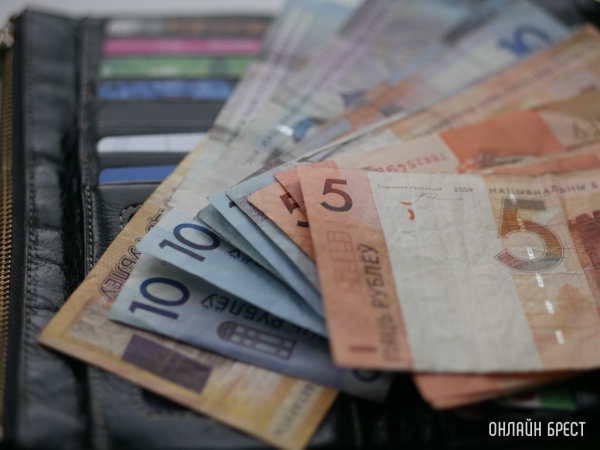 Что нужно делать, чтоб зарабатывать 3000 рублей и более в Беларуси? Что нужно делать, чтоб зарабатывать 3000 рублей и более в Беларуси?